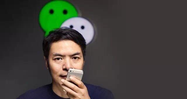 负重前行的微信朋友圈与他的缔造者张小龙