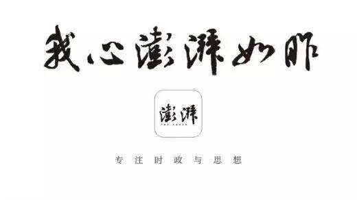 这是最坏的时代，却不是最好的