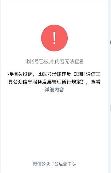 荐读 ▏ 马克思新闻出版自由经典理论之重温（节选）