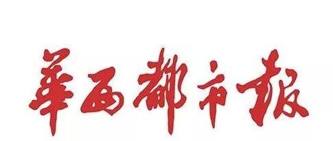 物是人非，山长水阔
