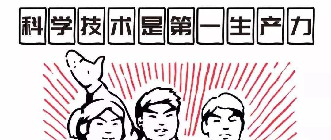 这辆加水就能跑的车，理应获得诺贝尔奖