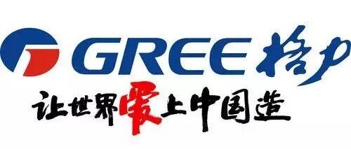 好空调格力造，便宜空调奥克斯造