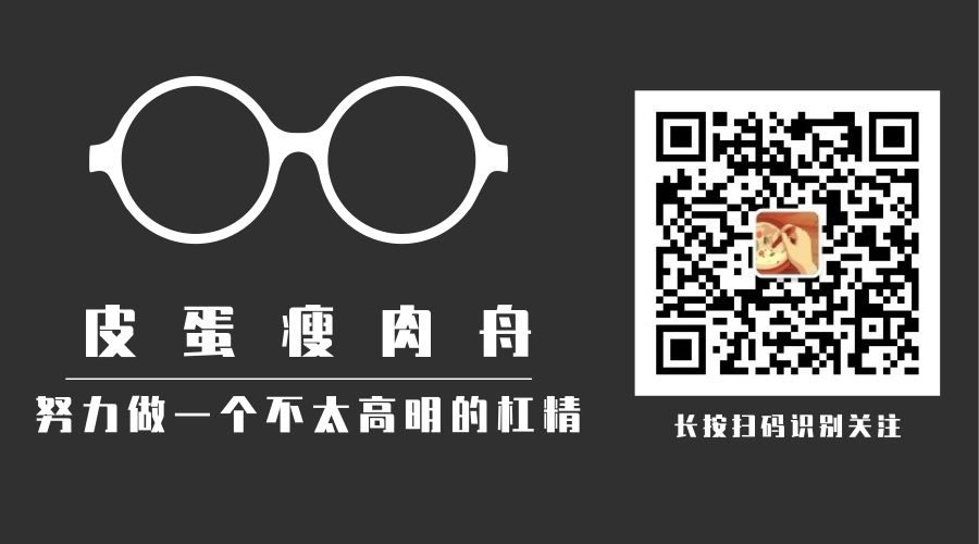 恭喜知乎成为最大的百度贴吧