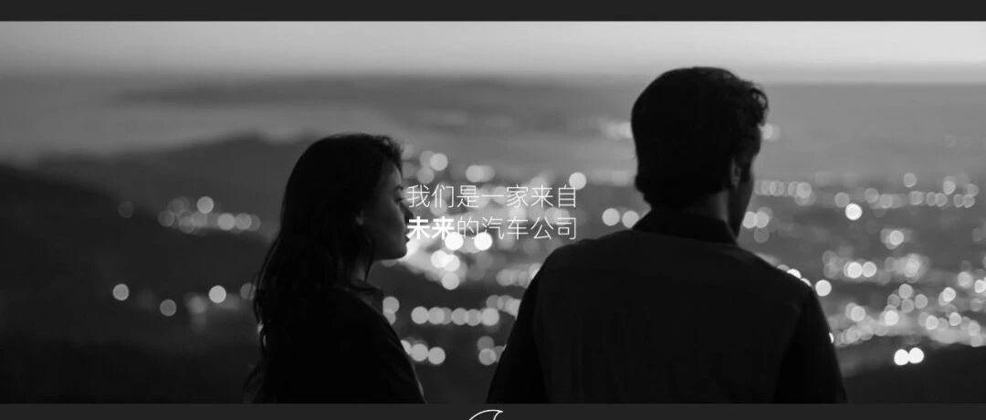 其实吧，我也不急着开电动汽车