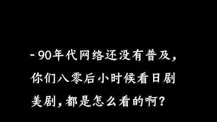 你能品出对话问答中的悲伤吗？