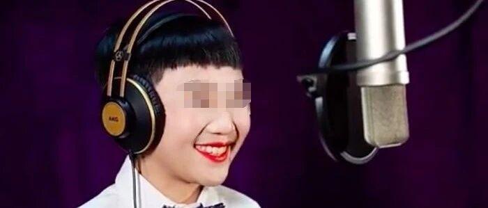 这是一首令人作呕的「曹县」式儿歌