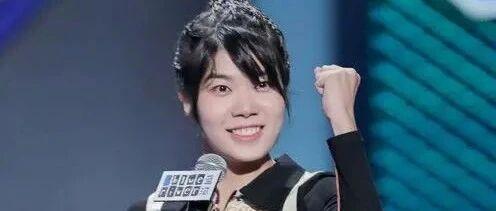 我祝举报杨笠的男人，终身不举
