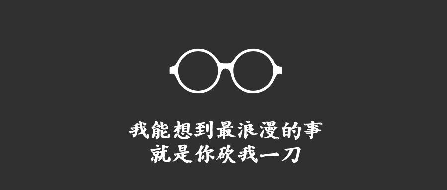 拼多多被知乎砍了一刀