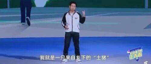 因为他还是个孩子，所以不能同情和纵容