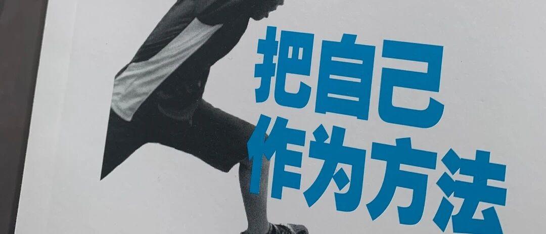 我们到底应该怎么看待高考？