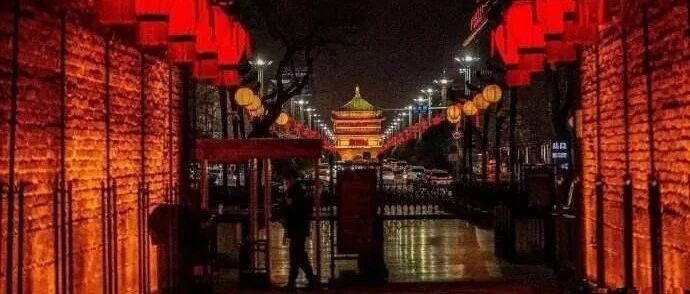 西安情绪稳定