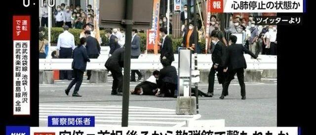 为什么安倍遇刺，有人想「吃席」？