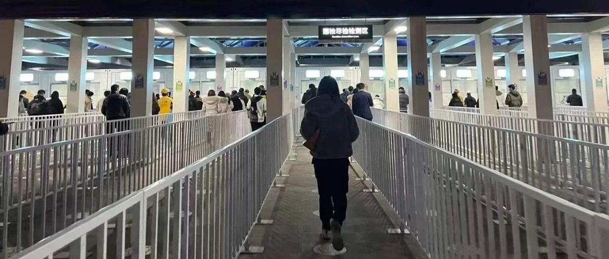 锦州与广州