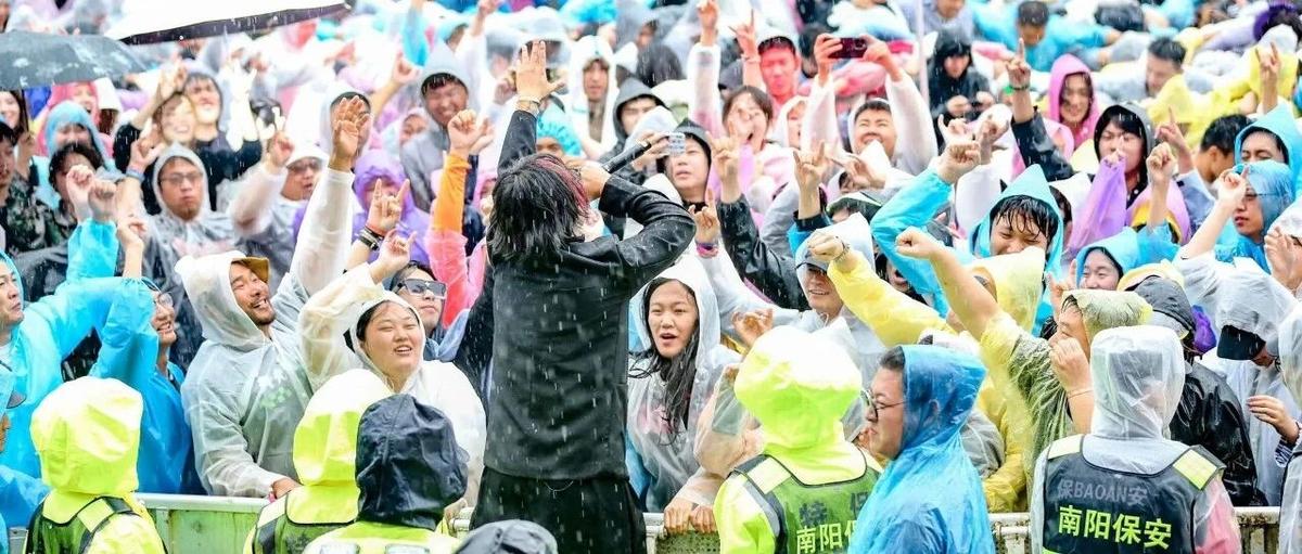 南阳迷笛就是「同一首歌」
