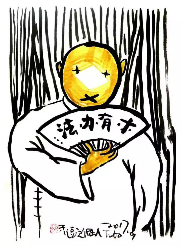 禁止吸烟，宽严皆误