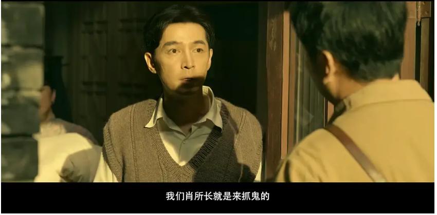 求您走个面儿，注定不给面儿