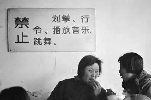 月亮与叶赫那拉
